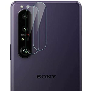 y2ZbgzXperia 1 III SO-51B JtB [ZXZone] Xperia1 III SOG03 JیtB YیKXtB 2.5D ߗ dx9H XNb`h~