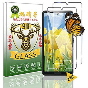 y2ZbgzΉ AQUOS sense4 docomo SH-41A sense5G SH-53A au SHG03 tB Ή sense4 lite KXtB tیKX KX ...