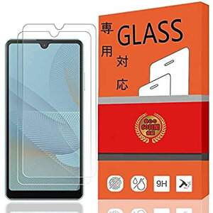 y2Zbgzfor Sony Xperia Ace II SO-41B docomo ipjKXtB for Sony XPERIA Ace II ipjtB pΉ KXtB KX for ...