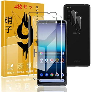 y4Zbgz Ή Xperia 5 II KXtB 2 + 2JtB . pΉ Xperia5 II SO-52A / SOG02 tB KX t یtB ,y{Ɏqz ...