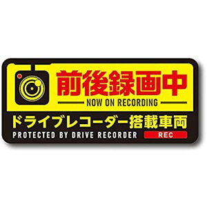 { hCuR[_[  }Olbg 65mm x 150mm hCuR[_[ڎԗ hR