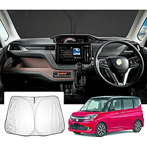 yGAFATzXYL \I SOLIO MA37S MA27S 2020+ p ԗpTVF[h tgKXp UVJbg ܂ Ռ fM OJbg 悯 [ܕt Ԓ y tȒP