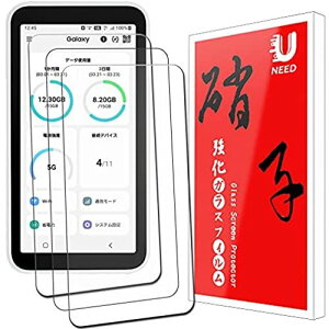 y3ZbzUNEED for Galaxy 5G mobile wifi tB scr01p KXtB galaxy 5g mobilep tیtB Galaxy 5G mobile wifi p