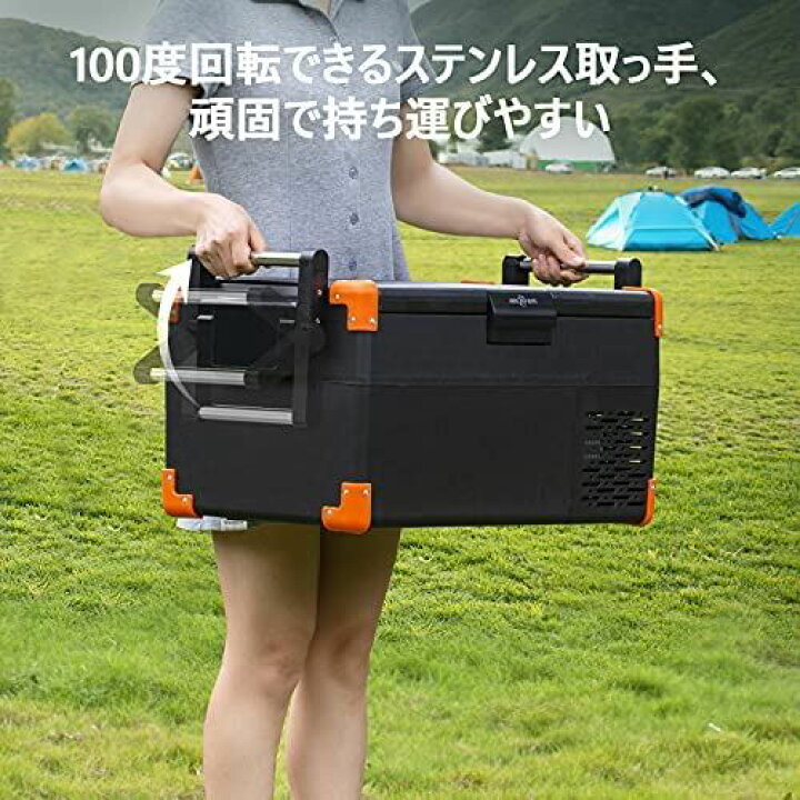 楽天市場】Rockpals 25L 車載用冷蔵庫 -20℃〜10℃ 急速冷凍 12V/24V車に 