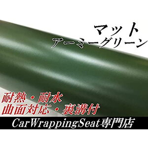 J[bsOV[g }bgA[~[O[ 152cm×30cm bsOtB 