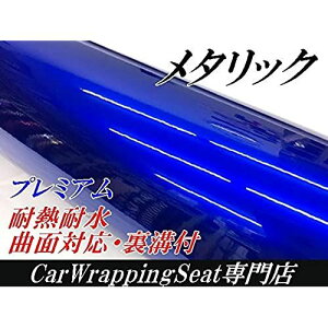 yv~A^bNzJ[bsOV[g152cm×30cmu[ یtBt