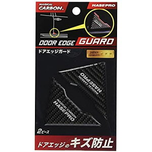 HASEPRO (nZEv) }WJJ[{yhAGbWK[hzubN DEG-1BK