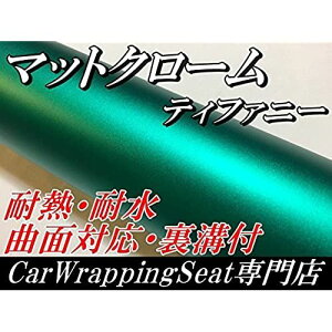 �J�[���b�s���O�V�[�g152cm×30cm�A���������b�L�e�B�t�@�j�[ �}�b�g�N���[�����b�L �A�C�X�n