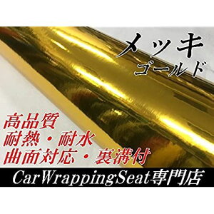 ynCNIeBzJ[bsOV[g152cm×30cmbLS[h  N[bL یtBt