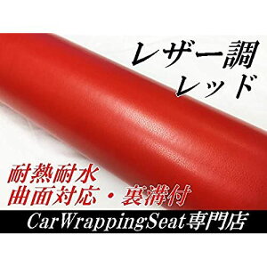 J[bsOV[g U[152cm×30cm bh U[V[g