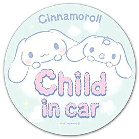 シナモロール マグネットステッカー スタンダードデザイン【CHILD IN CAR】丸型15cm