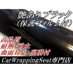 ubNیtBtJbeBOV[g152cm×30cm ubN  [t