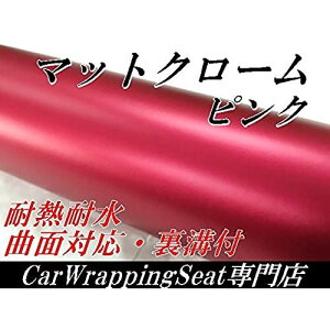 ACXnJ[bsOV[g152cm×30cmAbLsN }bgN[bL