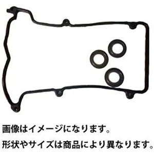 ^ybgJo[pbLZbg Ag[ ^ S320G S330G GW^ EF-DE p SP-0024 S OHNO 5825 _Cnc DAIHATSU