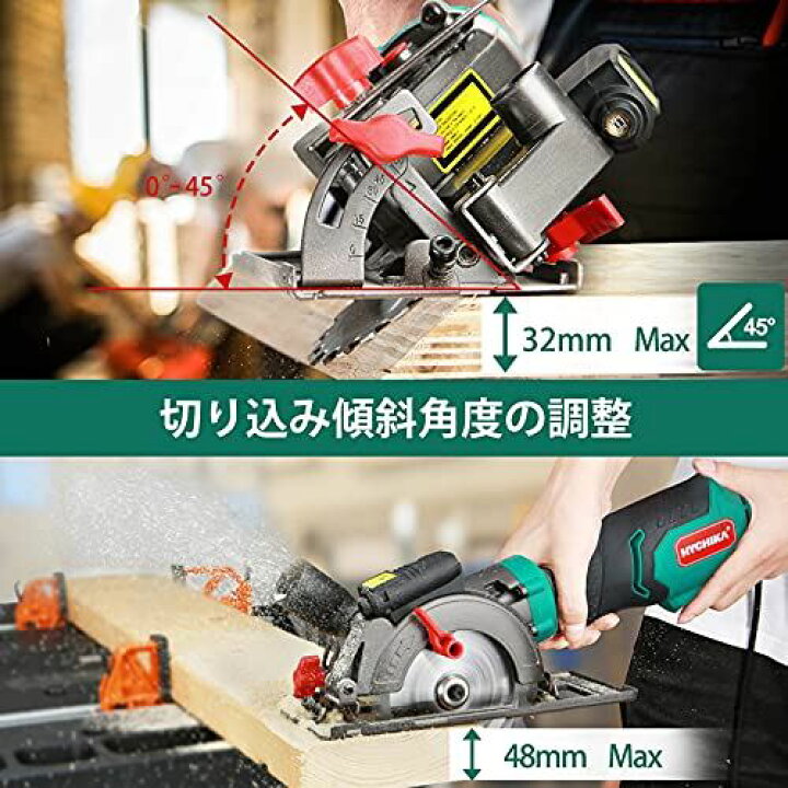 楽天市場】丸のこ HYCHIKA 電気マルノコ 替刃6枚入 刃径125mm/115mm 