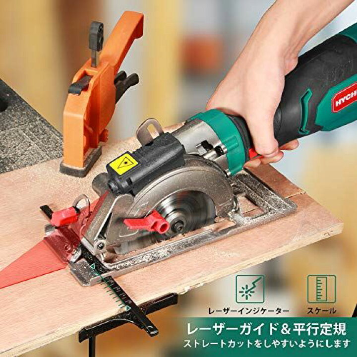 楽天市場】丸のこ HYCHIKA 電気マルノコ 替刃6枚入 刃径125mm/115mm 