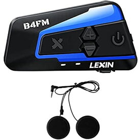 LEXIN 1機 インカム B4FMバイク インカム 改良版 8人同時通話(4人推薦）4riders 音楽共有 FMラジオ搭載Bluetoothバイク用インカム ノイズキャンセル防水インターコム ...