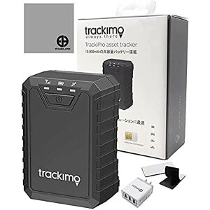 Gps発信機の通販 価格比較 価格 Com