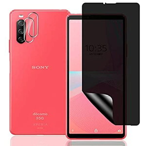 y3zXperia 10 III / Xperia 10 III lite tB `h~ Xperia 10 III / 10 III lite SO-52B SOG04 TPUtB (1) + ... Sony Xperia 10 III
