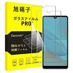 y2Zbg- {ɎqfށzΉ Sony Xperia Ace II SO-41B tB xperia ace ii KXtB ace 2 KX t یtB { dx9 H ϏՌ ...
