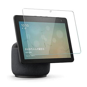Echo Show 10 KXtB GR[V[10 3 2020N tی십KXtB yELMKz{fވɎqEƊEōdx9H ...