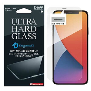 Deff�i�f�B�[�t�jULTRA HARD GLASS for iPhone 12 mini �S��ʕی쁕�S���� �����E����ɋ����قǋ����IAGC�� DragonTrail X �̌��i����0.55mm�j iPhone 12 mini�p