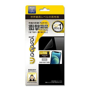 Wrapsol�i���v�\���jULTRA �Ռ��z���t�B���� �t���� �ی� iPhone 12/iPhone 12 Pro�Ή� (WPIP12-FT)