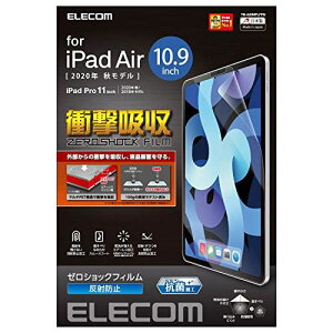GR iPad Air 10.9C`(4 2020Nf) tB Ռz ˖h~ TB-A20MFLFPN }bg