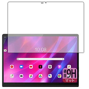 PDAH[ Lenovo Yoga Tab 13 9Hdx[˒ጸ] ی tB {