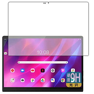 PDAH[ Lenovo Yoga Tab 13 9Hdx[] ی tB {