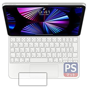PDAH[ iPad Pro (11C`)(3/2/1)/iPad Air(4)p Magic Keyboard PerfectShield ی tB [gbNpbhp] ˒ጸ