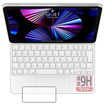 楽天市場】マジックキーボード 対応 ケース ipad 11の通販