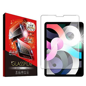 �V�Y�J�E�B��(shizukawill) iPad Pro 11 2021 2018 iPad Air4 2020 10.9�C���` �t�B���� ���{���Ɏq �K���X�t�B����