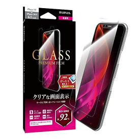 iPhone 11/iPhone XR ガラスフィルム「GLASS PREMIUM FILM」 スタンダードサイズ 超透明