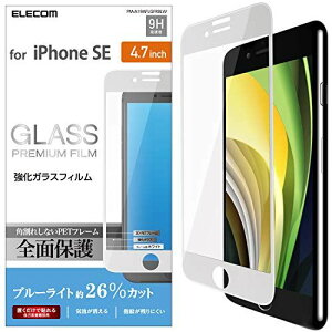 GR iPhone SE 2 2020 / 8 / 7 / 6s / 6 Ή tB KX Sʕی [3DPETt[̗pŊph~] u[Cg PM-A19AFLGFRBLW