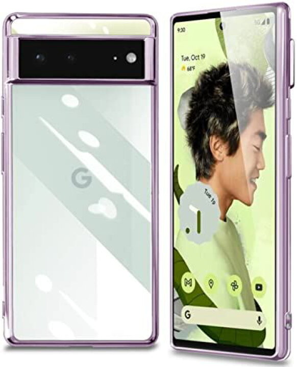 楽天市場 Google Pixel 6 ケース クリア 透明 耐衝撃 柔軟 黄ばみ防止 薄型 液晶保護 スマホケース ソフト Tpu 紫縁 背面クリア メッキ加工 カバー パープル Wes Store 楽天市場 Google Pixel 6 ケース クリア 透明 耐衝撃 柔軟 黄ばみ防止 薄型 液晶保護 スマホケース ソフト Tpu 紫縁 背面クリア メッキ加工 カバー パープル Wes Store
