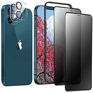DZHFU【4枚入り28°覗き見防止フィルム】iPhone12 覗き見防止強化ガラスフィルム2枚+iPhone12 レンズフィルム 2枚 硬度9H強化ガラス 飛散防止 指紋付着防止 気泡防止 滑らかなタッチ操作 ... 覗き見