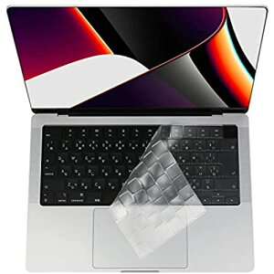 y2021N M1 Pro/Max `bvfz MacBook Pro 14 / 16C` L[{[hJo[ {JISz A2442/A2485 Touch IDt TPUf ɔ0.18mm Pro 14/16 2021