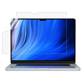 NIMASO アンチグレア フィルム MacBook Pro 14インチ 2021年モデル (M1 Pro / M1 Max) 用 液晶 保護 フィルム マットタイプ 反射低減 指紋防止 NNB21K375