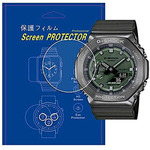 y3zFor CASIO G SHOCKGM-2100B-3AJFΉrvtیtBߗLYh~CAh~\tȒPGM-2100