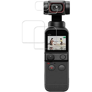 �y2���Z�b�g�zKPNS ���{�f�ސ� �����K���X DJI POCKET 2 �p �K���X�t�B���� �����K���X �J�o�[ �ی�t�B����