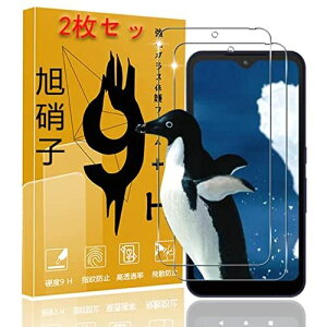 y2Zbgz arrows We F-51B / FCG01 p KXtB 2tBZbg y {Ɏqf 9Hx z F-51B / FCG01 Ή KX یtB Uh~ wEh~