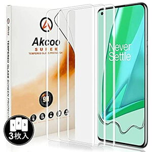 y3Zbgz OnePlus 9 Pro KXtBCAkcoo pȂtB UVSʋz it̕UZpj ^b`x wFؑΉ H Uh~ OnePlus 9 Pro 5G p