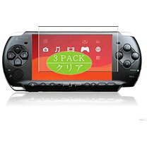 楽天市場】psp 3000 保護フィルムの通販