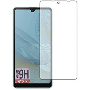 PDAH[ Xperia Ace II (SO-41B) 9Hdx[˒ጸ] ی tB [Oʗp] {
