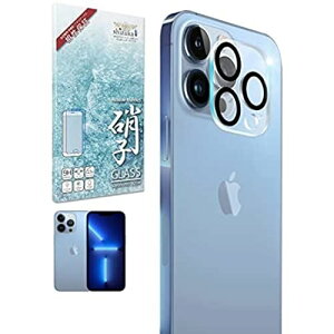 VYJEB(shizukawill) iPhone13 Pro / 13 Pro Max JY یtB tB KXtB Yی NA