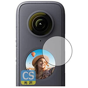 PDAH[ Insta360 ONE X2 Crystal Shield ی tB [tp]  {