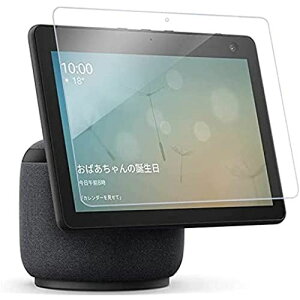 Echo Show 10 (GR[V[10) 3 KXtB Echo Show 10 tی십KXtB ...