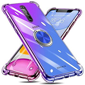 Xperia 1 ケース リング付き クリア TPU グラデーション色 SO-03L SOV40 ケース 耐衝撃 ソニー エクスペリア1 カバー 透明 車載ホルダー対応 一体型 落下防止 防塵 変形防止 全面保護 ソニー 紫/ブルー