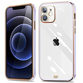 iPhone12 mini ケース クリア 耐衝撃 透明 TPU 薄型 軽量 一体型 人気 全面保護カバー アイフォンケース 型 iPhone12mini カバー(クローブ紫) iPhone 12 mini